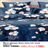 3 Pieces Queen Size Bed Sheets - Image 5