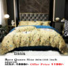 3 Pieces Queen Size Bed Sheets